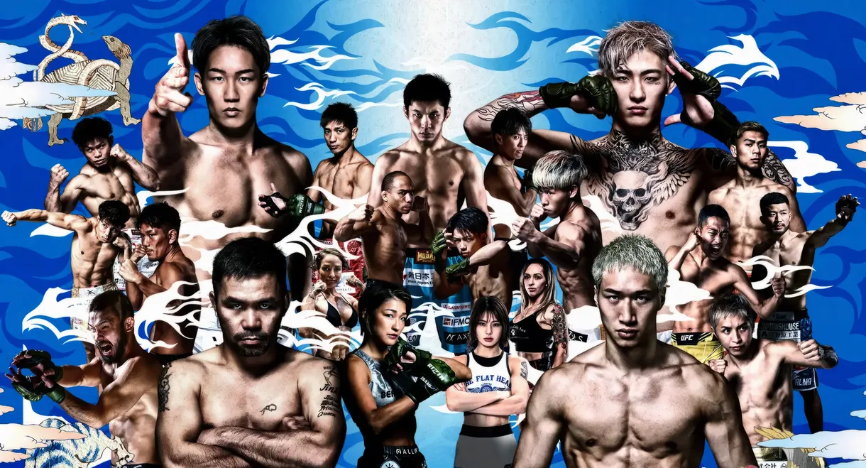 SUPER RIZIN.3