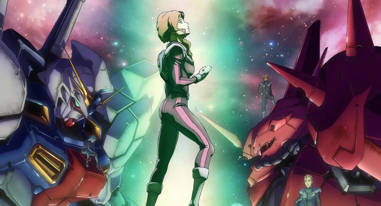 Mobile Suit Gundam: Twilight AXIS Remain of the Red