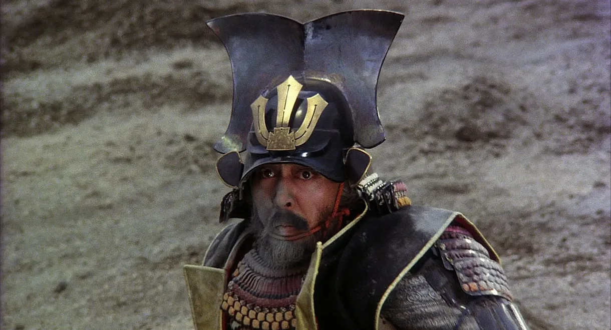 Kagemusha