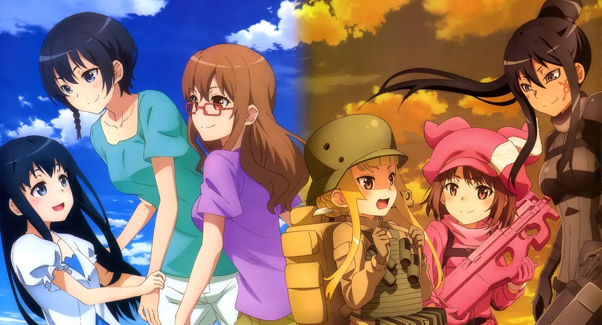 Sword Art Online Alternative: Gun Gale Online