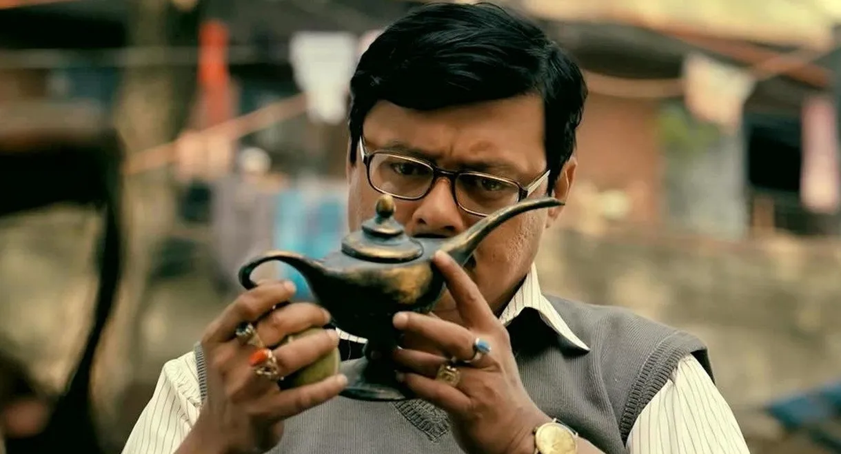 Ashchorjyo Prodeep