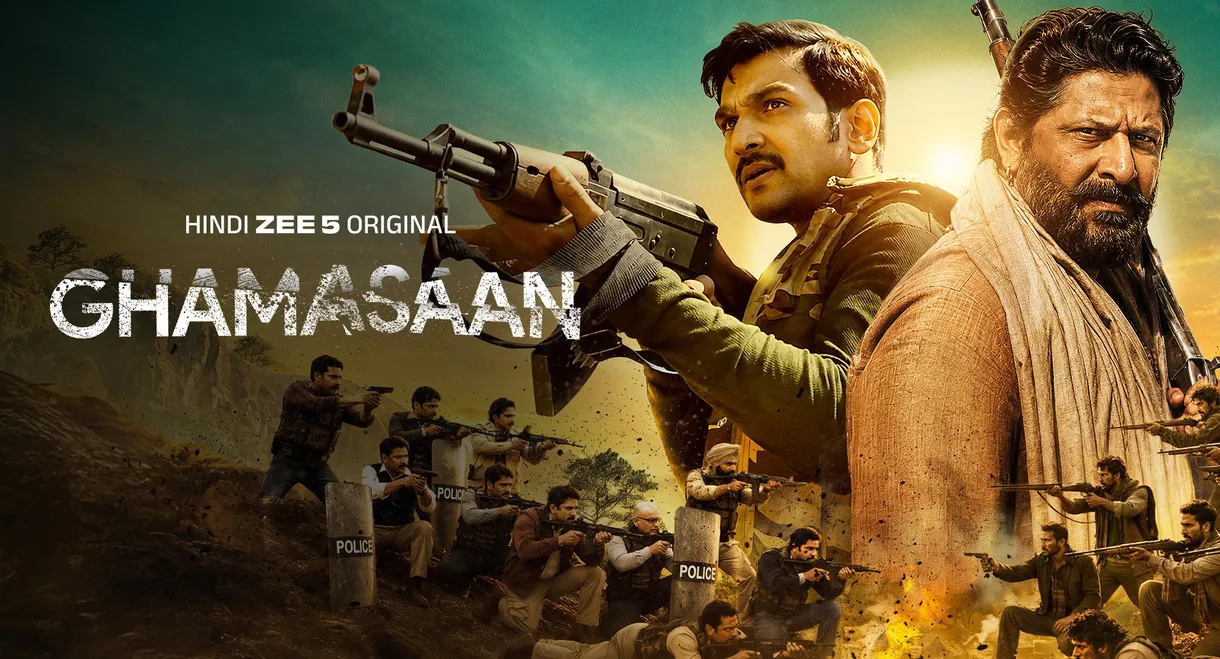 Ghamasaan