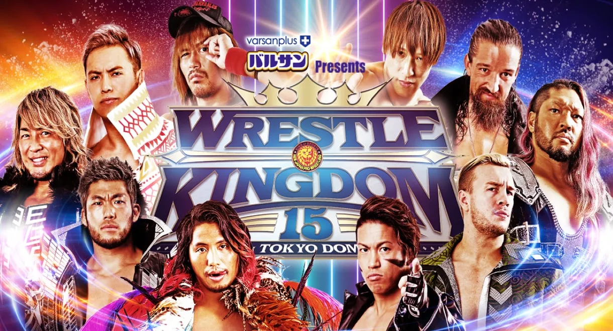 NJPW Wrestle Kingdom 15: Night 2