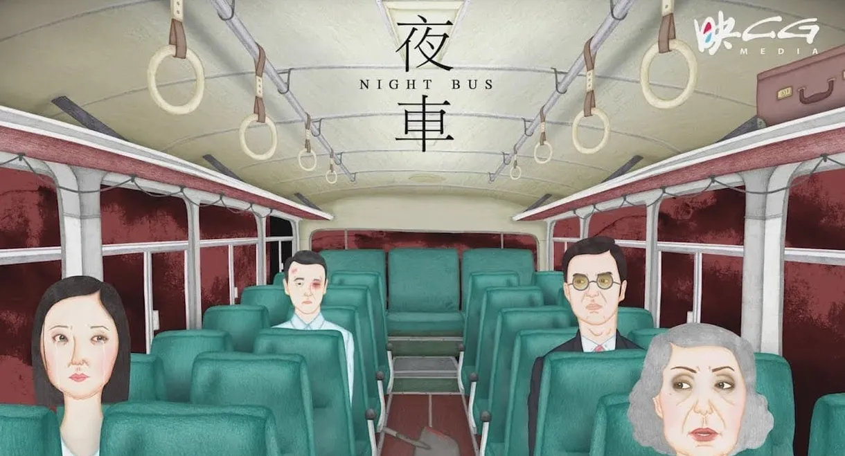 Night Bus