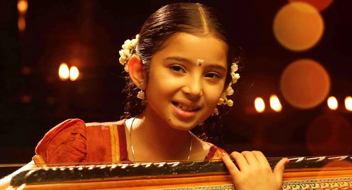 Saivam