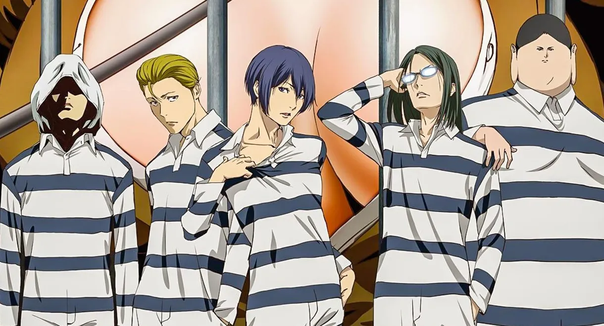 Prison School