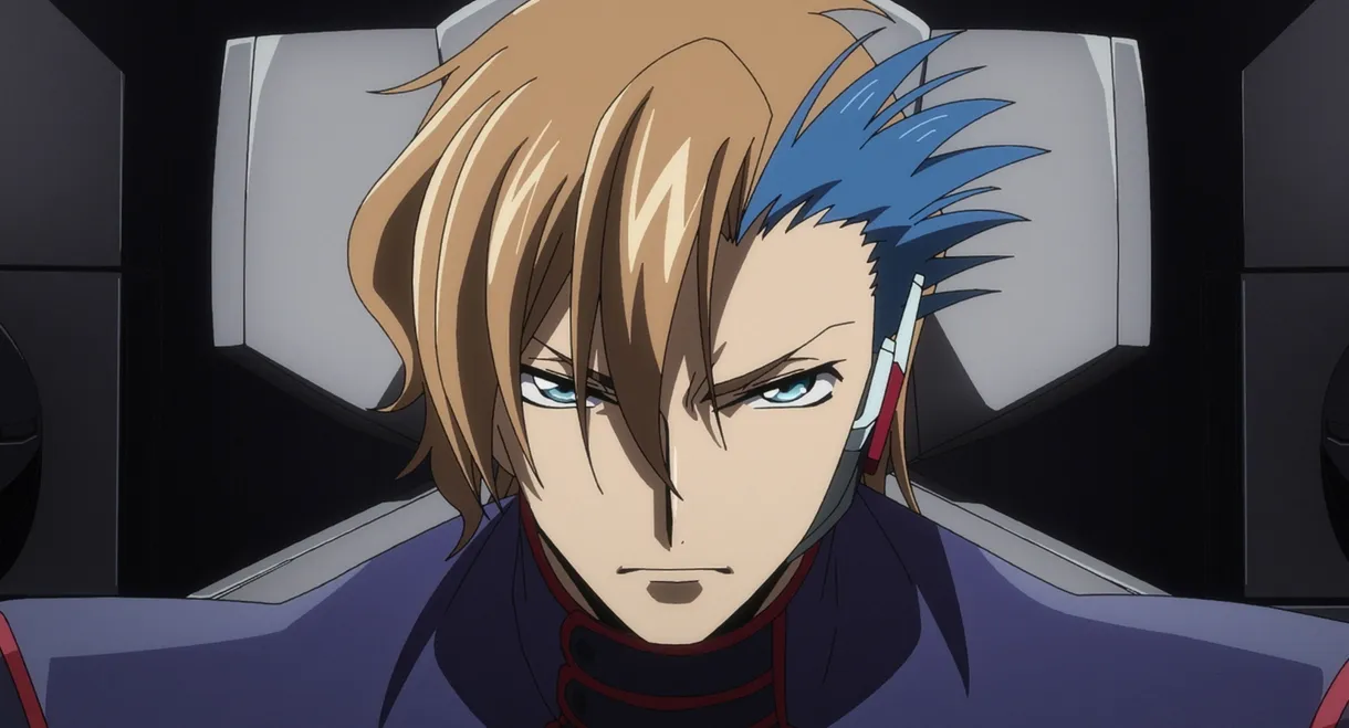 Code Geass: Rozé of the Recapture - Act 1