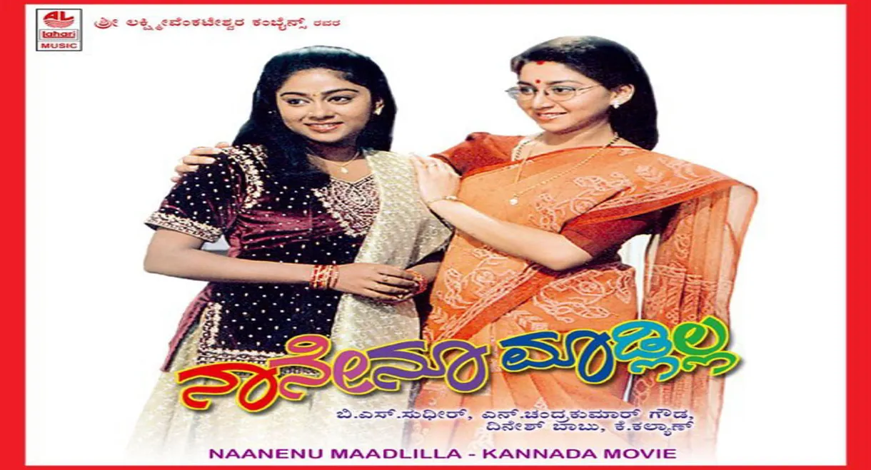Naanenu Madlilla