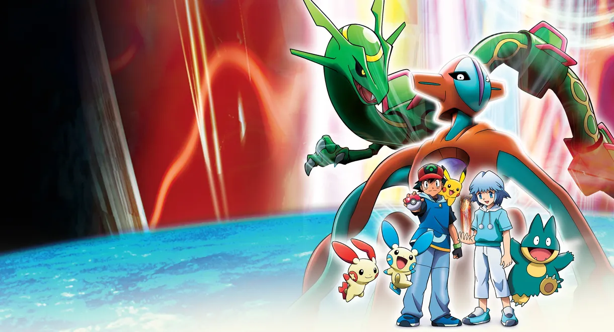 Pokémon: Destiny Deoxys