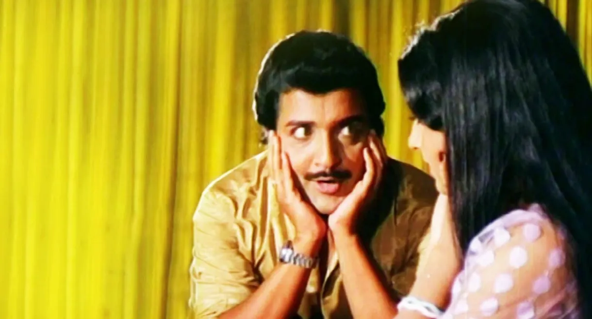 Pournami Alaigal