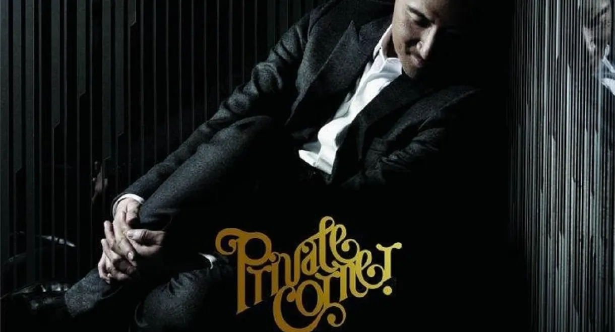 Jacky Cheung Private Corner