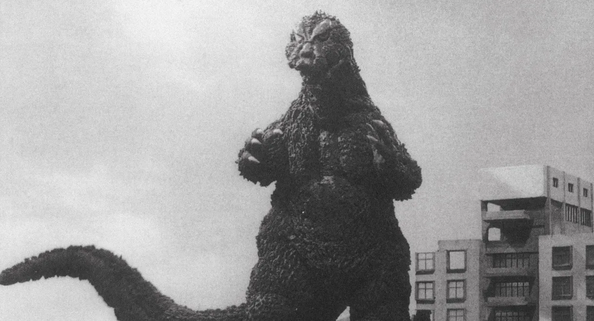 Godzilla Fantasia