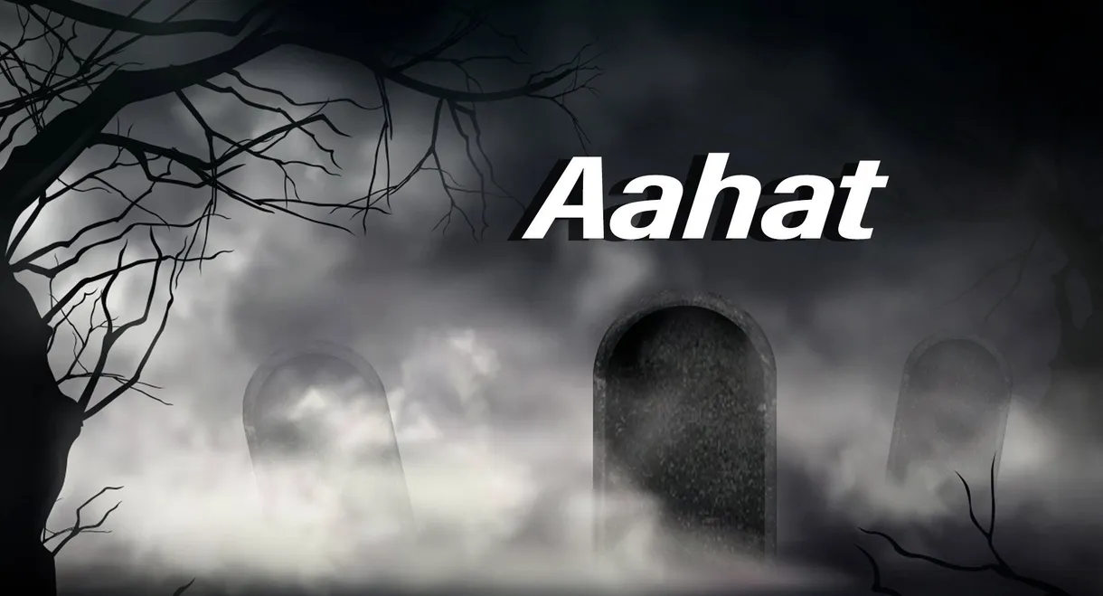 Aahat