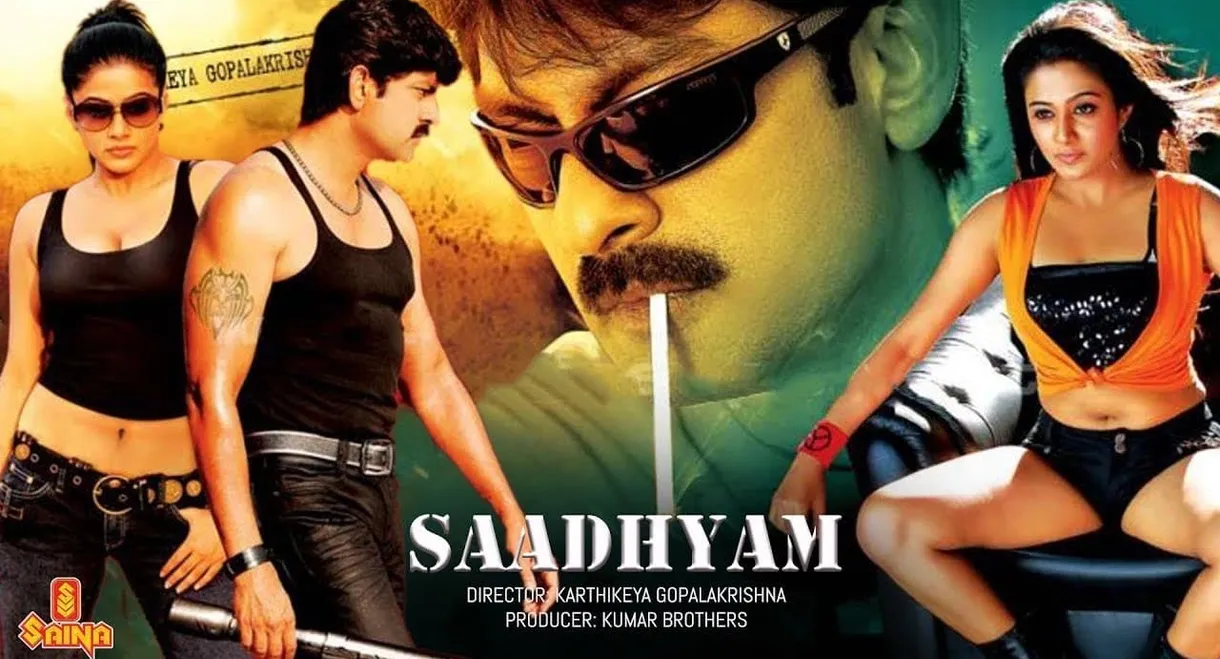 Sadhyam