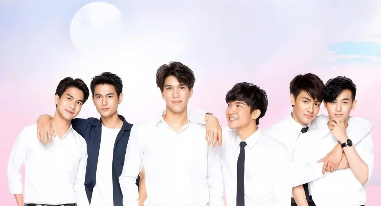 2 Moons 2