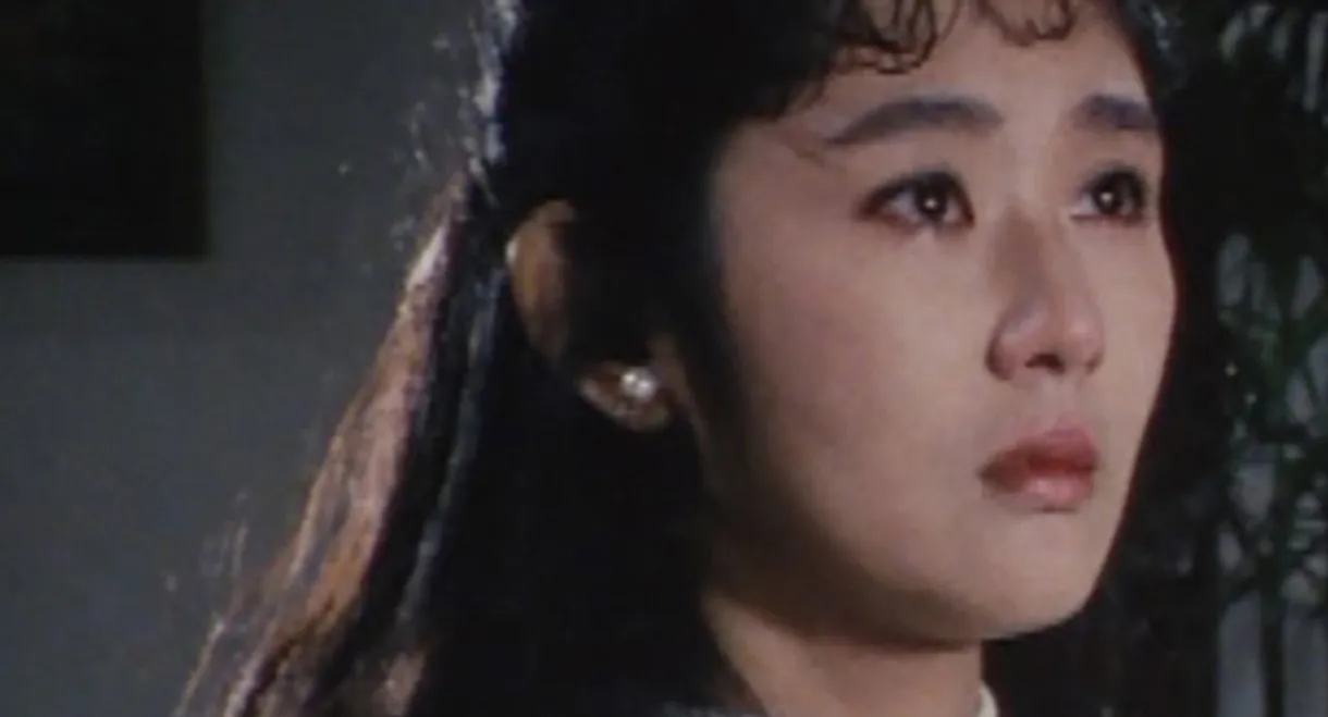 The Phantom Beauty of Kobe Rokko