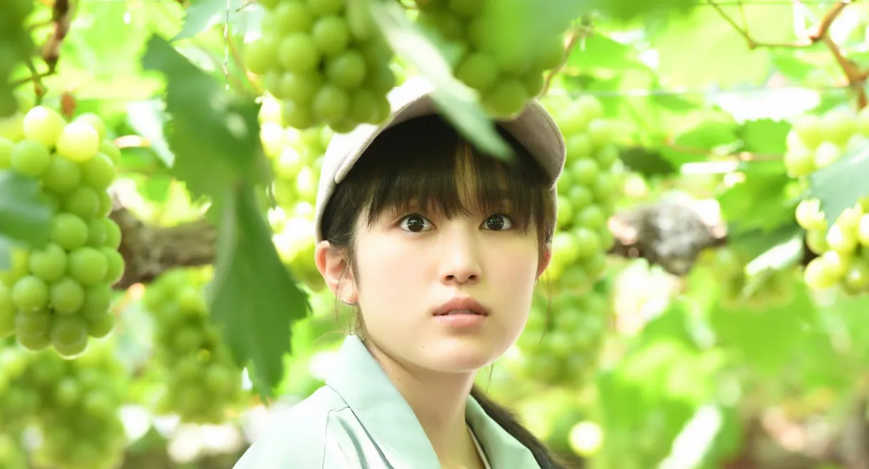 The Grapes of Joy