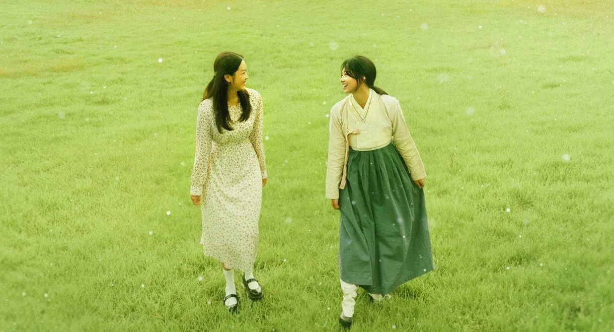 The Two Women