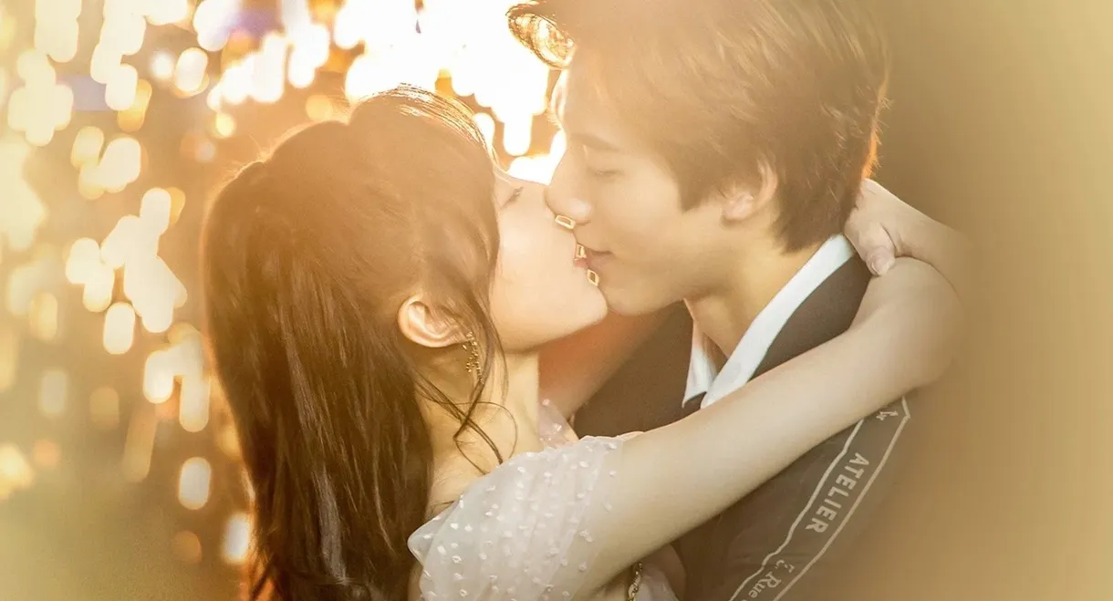 Meeting You Loving You