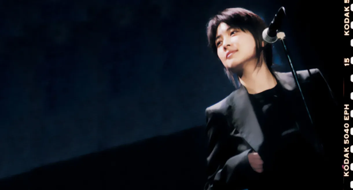 ZARD LIVE 2004“What a beautiful moment”（Full HD Edition）