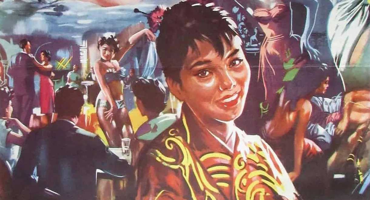 The Orientals