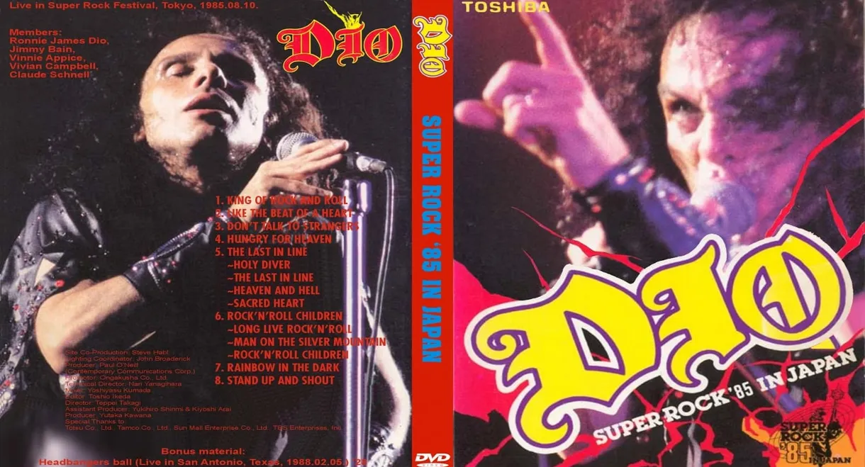 Dio | Super Rock '85 in Japan