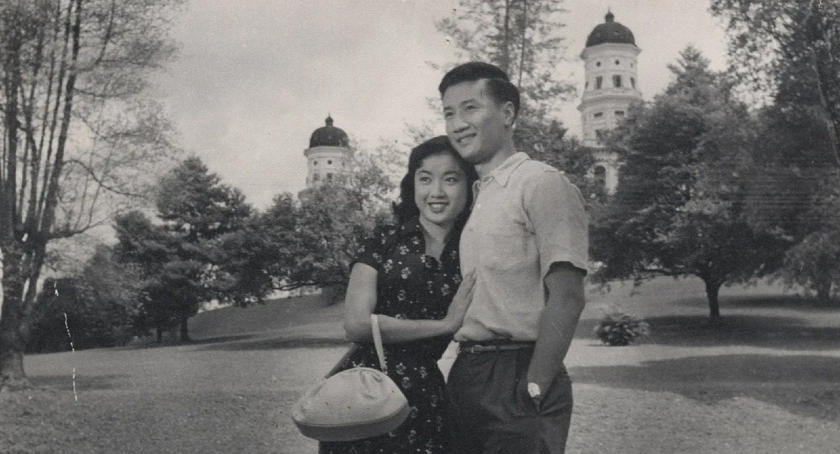 Moon Over Malaya