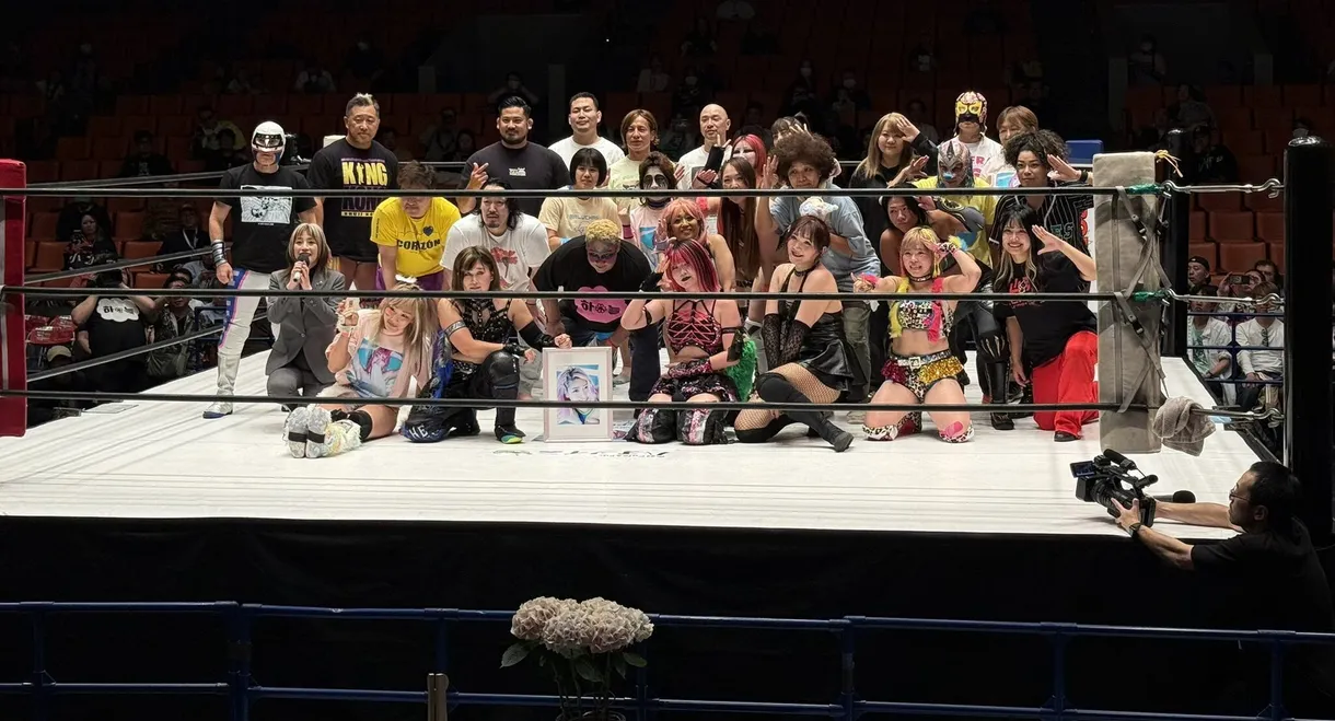 Hana Kimura Memorial Show 2026 ~Hanur~