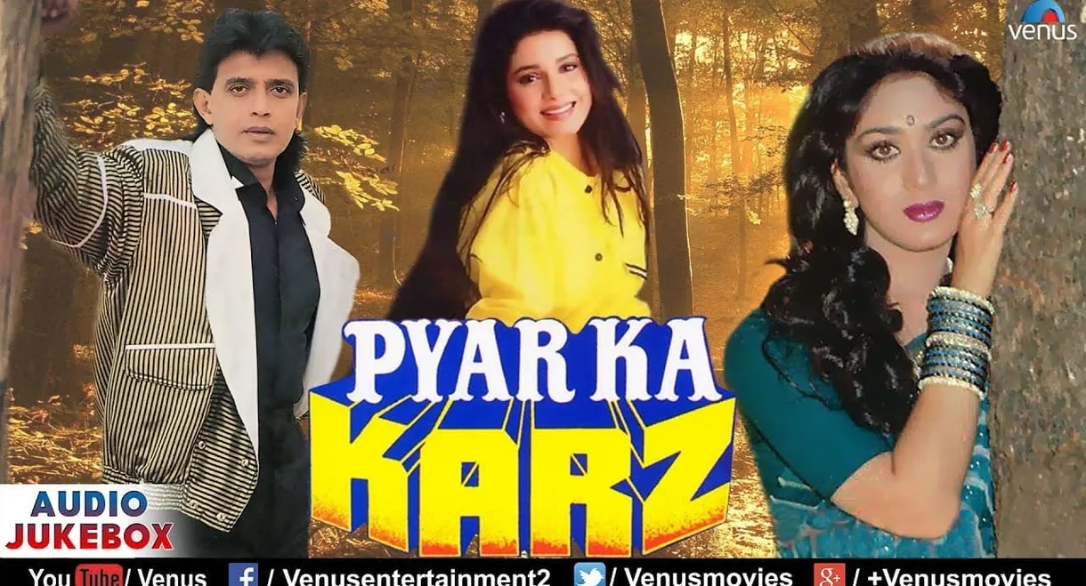 Pyar Ka Karz
