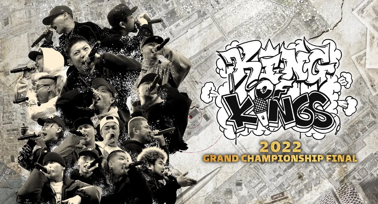 KING OF KINGS 2022 GRAND CHAMPIONSHIP FINAL