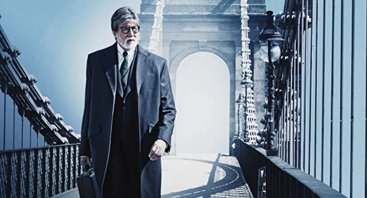 Badla