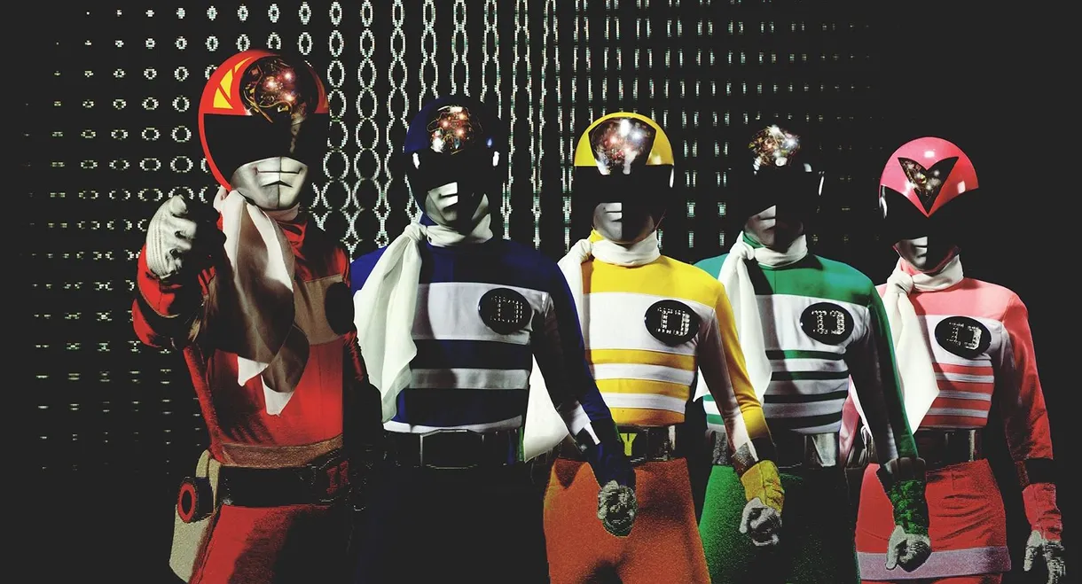 Denshi Sentai Denziman