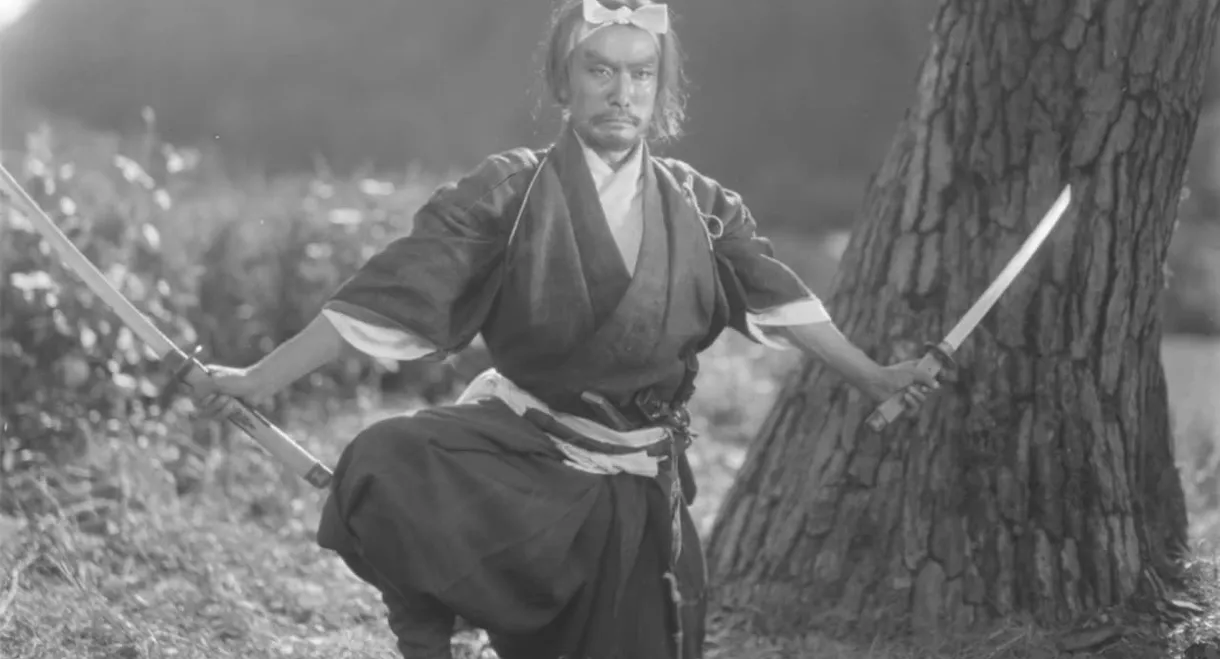 Miyamoto Musashi