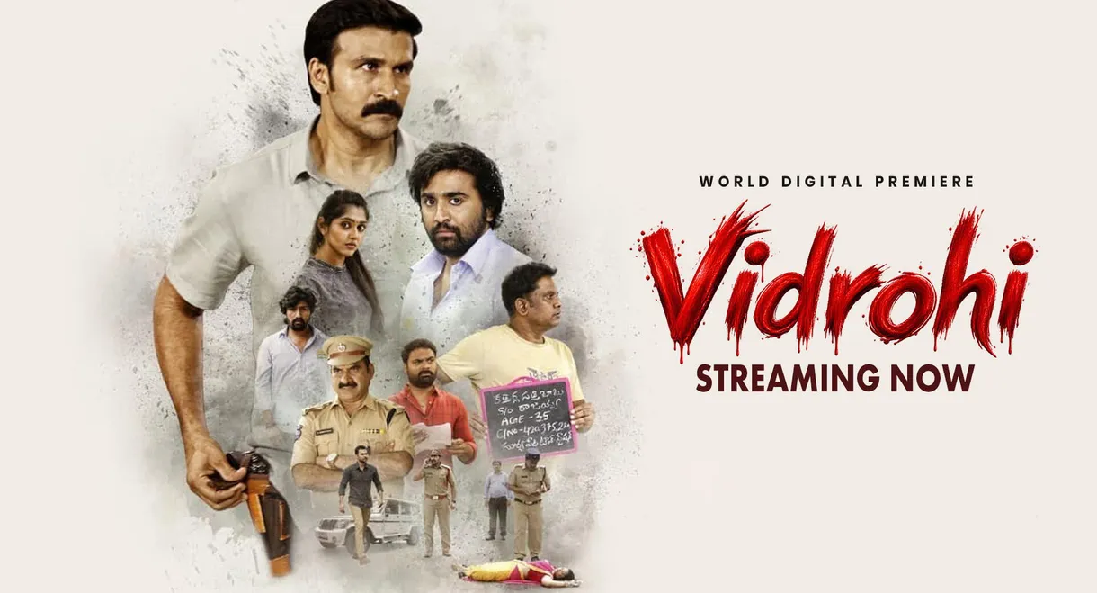 Vidrohi