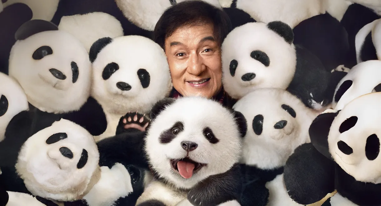 Panda Plan
