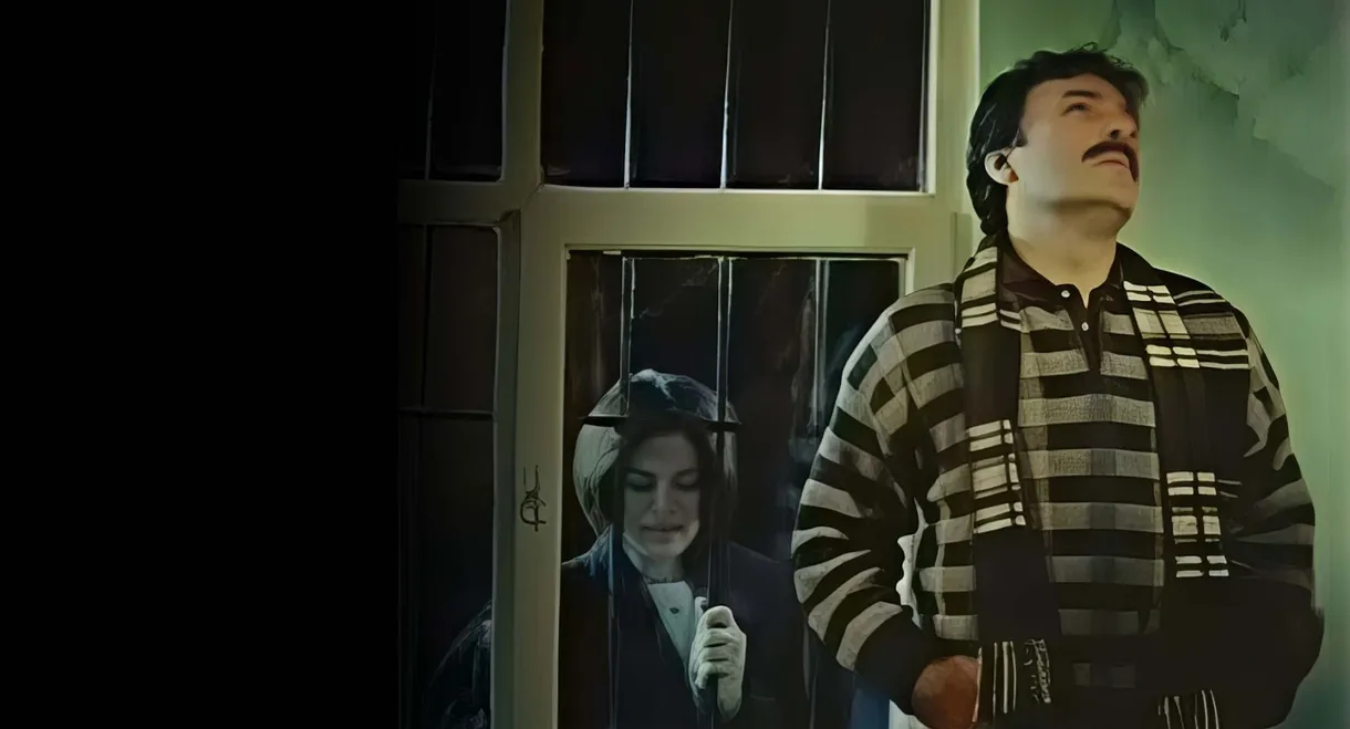 İçimde Bir His Var