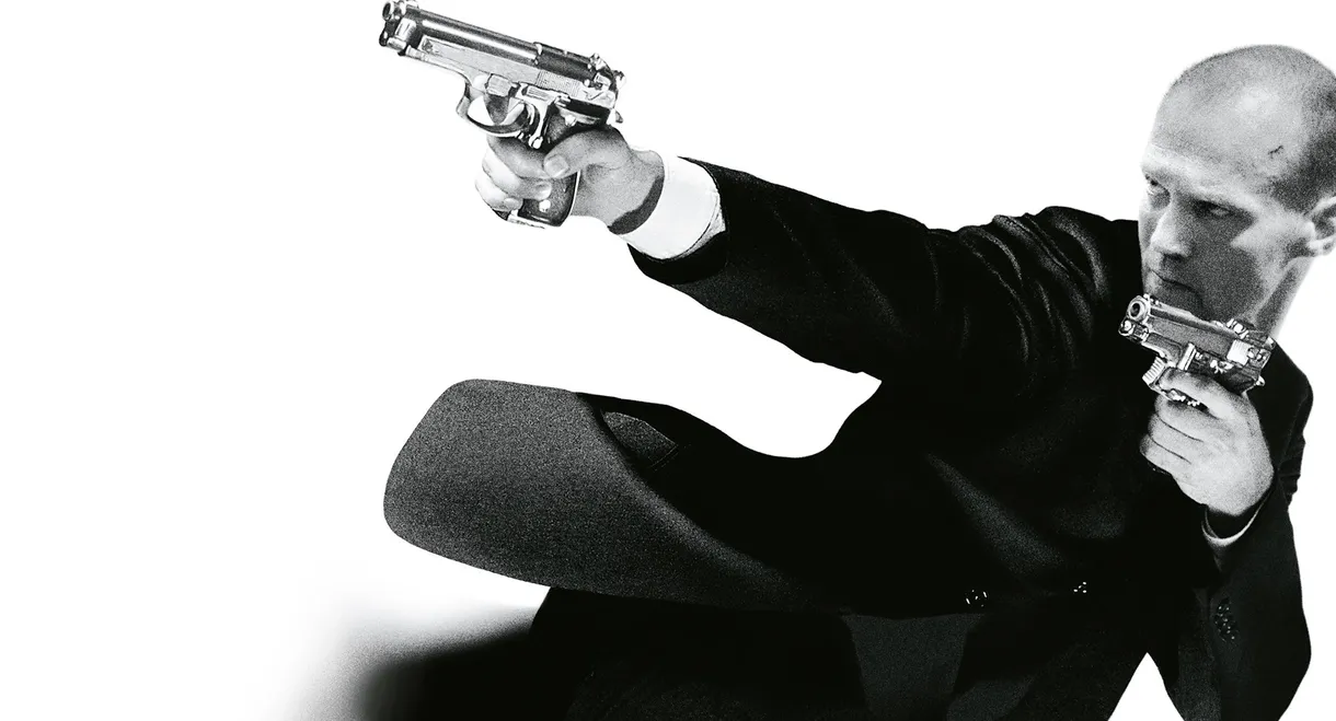 The Transporter