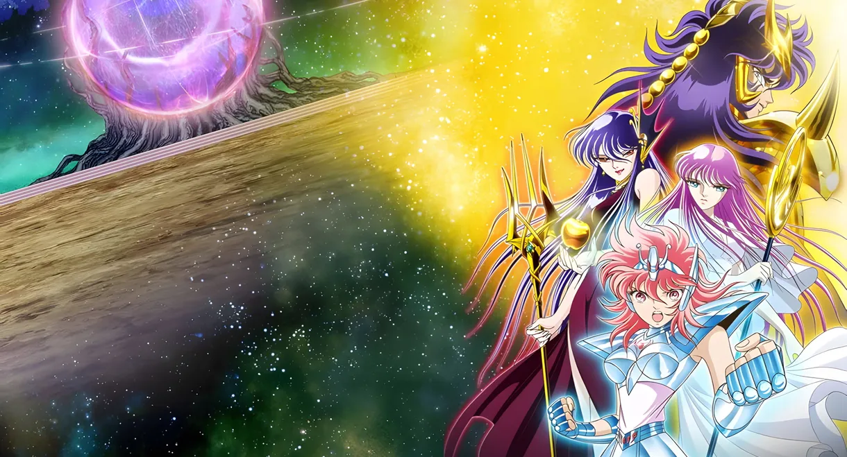 Saint Seiya: Saintia Sho