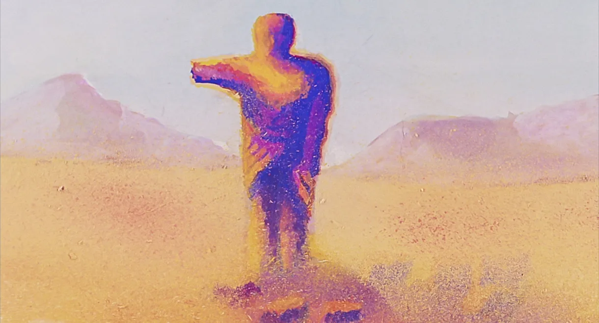 Re - The God of Sun
