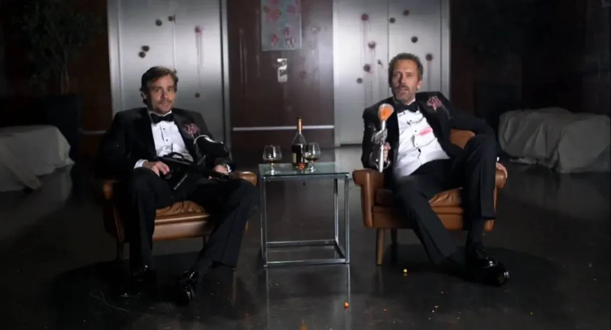 House: Swan Song