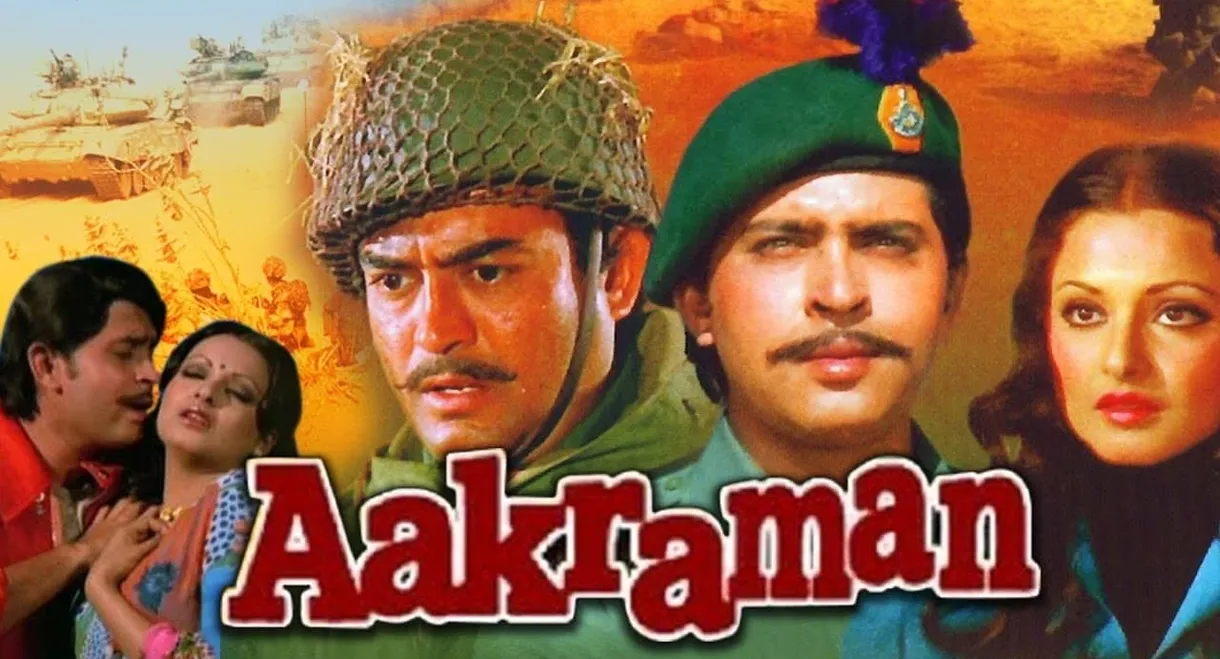 Aakraman