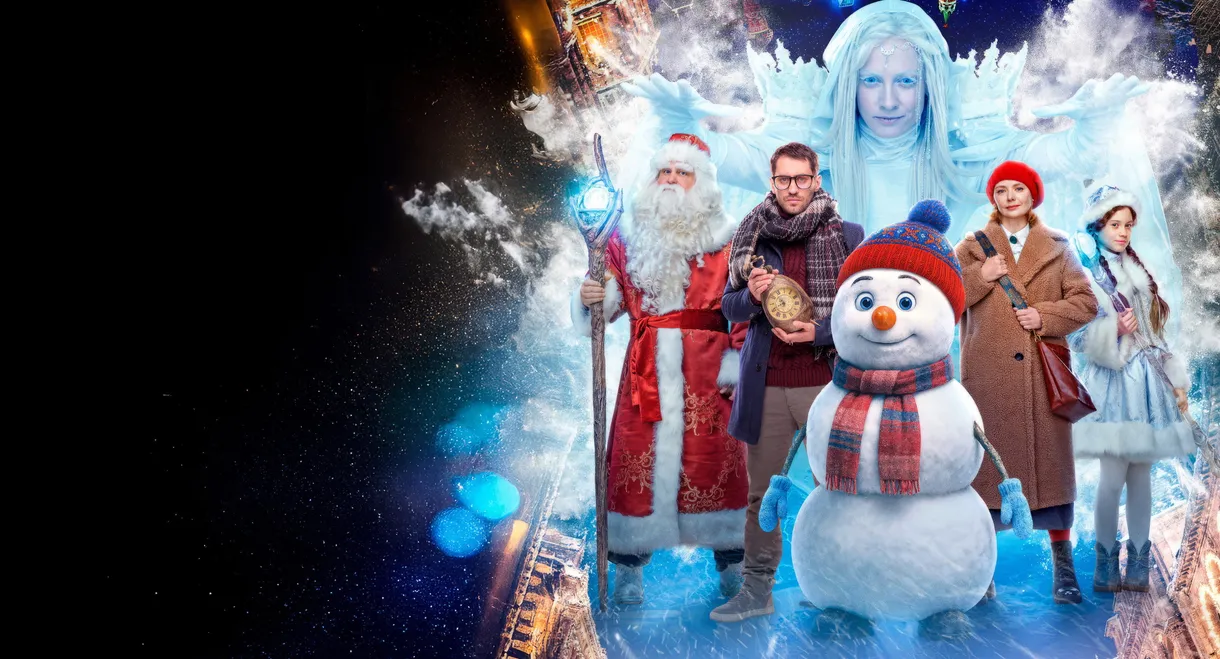 Snowman