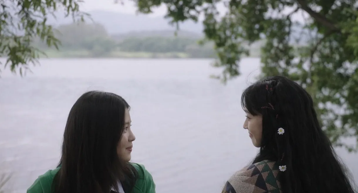 Sisterhood