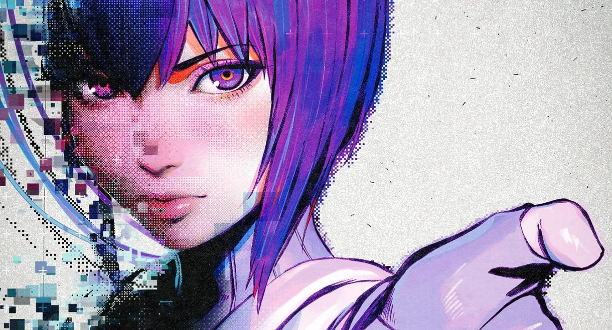 Ghost in the Shell: SAC_2045 Saigo no Ningen