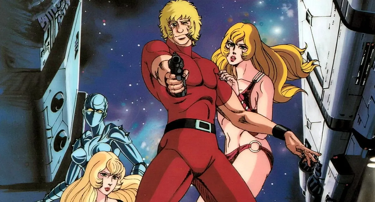 Space Cobra