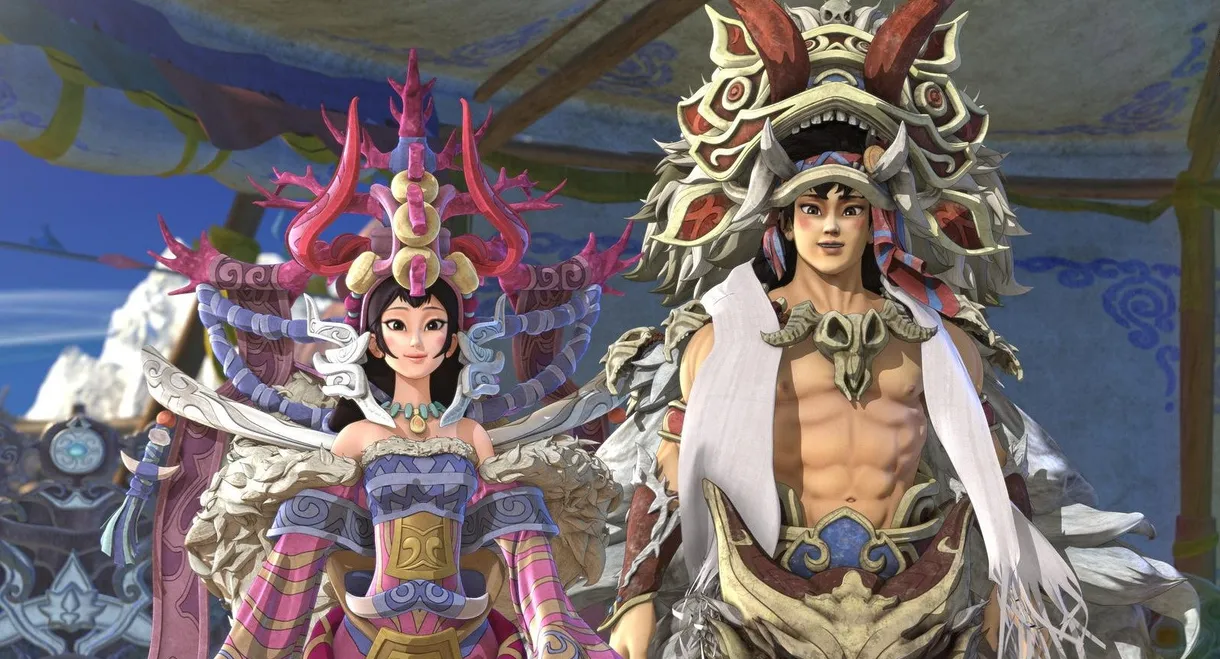 Warrior King