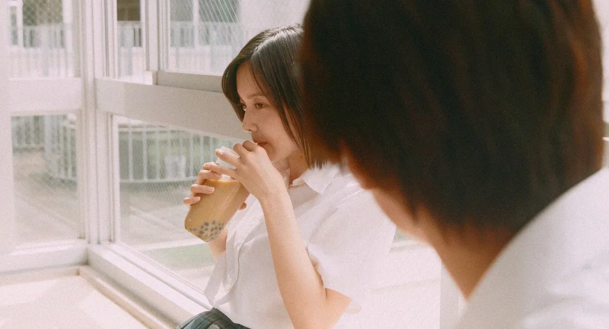 You Are Still in the Long Tunnel