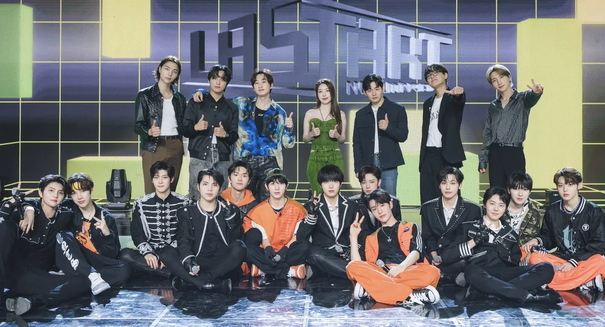 NCT Universe: LASTART