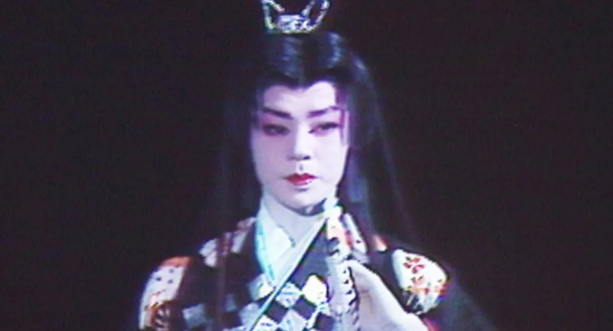 Yukariko