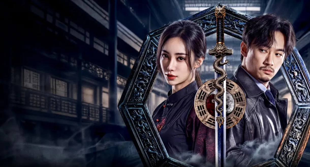 The Eight Kings: Dragon Heist